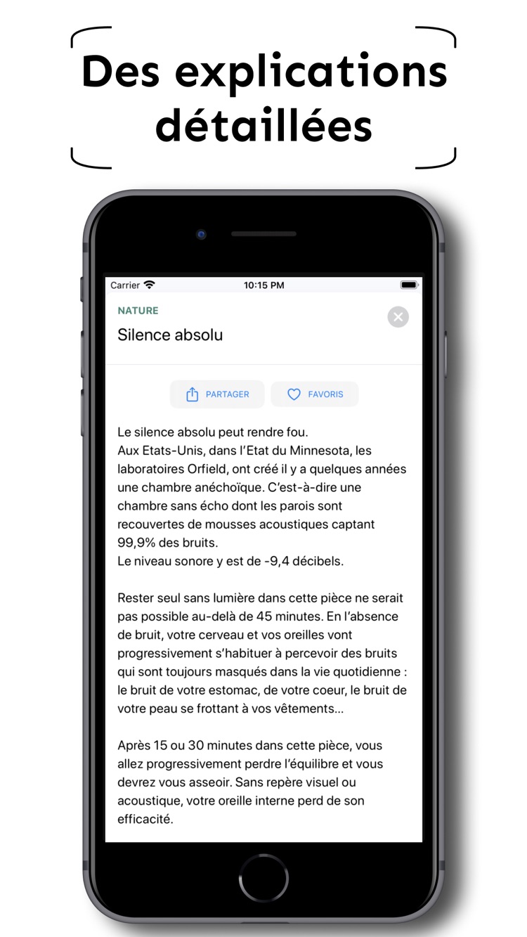 Anecdote du jour — Pourquoi ça fonctionne